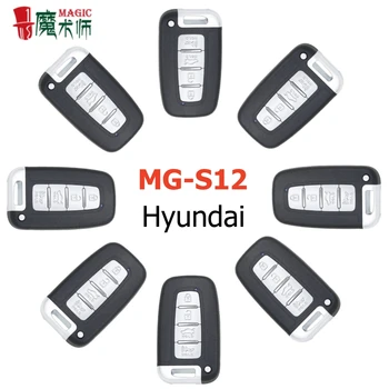 JYGC MG-S12 Magic Remote Handy Baby Auto Key Programmer 4 в 1 Многофункциональный Универсальный Умный Складной Автомобильный Ключ для Hyundai Style