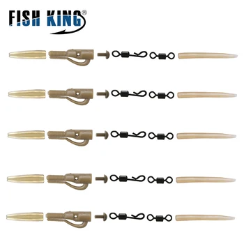 Набор аксессуаров для ловли карпа FISH KING, Вращающийся Соединитель с резиновыми Противоспутывающимися рукавами, крючок для оснастки, снасти