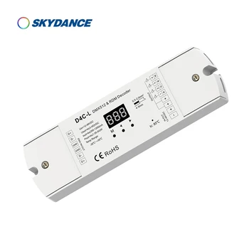 Skydance 4-канальный постоянный ток DMX512 и RDM-декодер PWM Цифровой дисплей 12V-48V 24V 4-канальный DMX-диммер CC RGB/RGBW LED контроллер