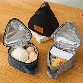 Мини-рисовый Студенческий Треугольник Портативная сумка Рисовая изоляция Алюминиевая сумка Милая Сумочка Сумка для овощей Сумка из рулонной фольги
