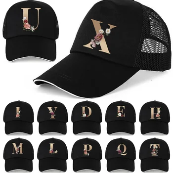 Сетчатая бейсболка, уличная бейсболка, Дышащая мужская женская кепка, Модные хип-хоп кепки с золотыми буквами, Мужские солнцезащитные козырьки, Шляпа для папы