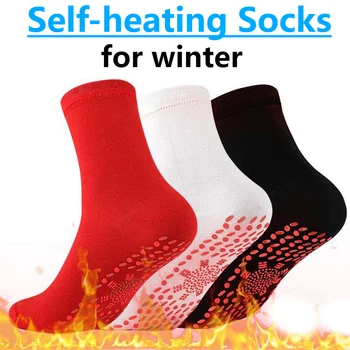 Самонагревающиеся зимние носки Удобные многофункциональные спортивные теплые чулки с защитой от замерзания и усталости для пеших прогулок на открытом воздухе, катания на лыжах